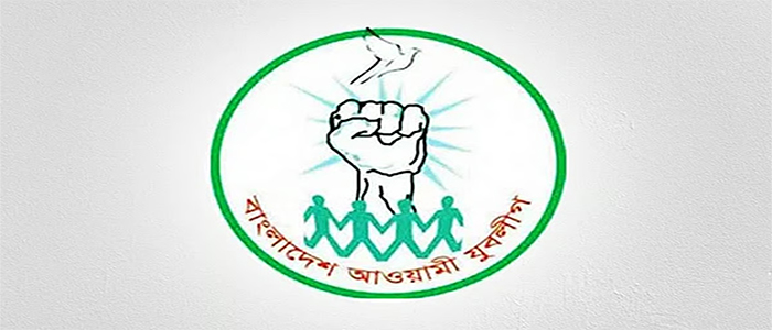 Bangladesh Awami Jubo League